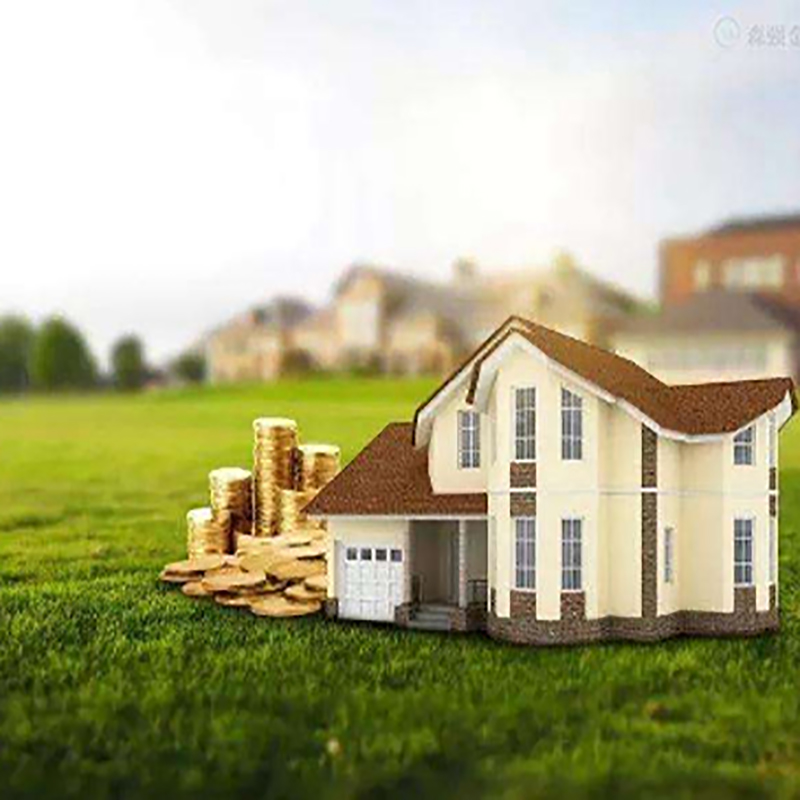 德江房产抵押贷款流程|银行住房抵押贷款|房屋抵押贷