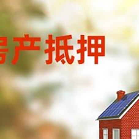 德江个人消费贷款的种类有哪些?